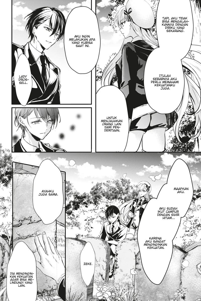 Oujo Denka wa Oikari no you desu Chapter 15 Gambar 13