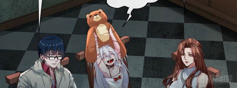 Since The Red Moon Appeared Chapter 09 Gambar 38