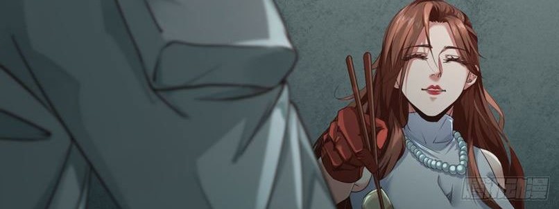 Since The Red Moon Appeared Chapter 09 Gambar 40