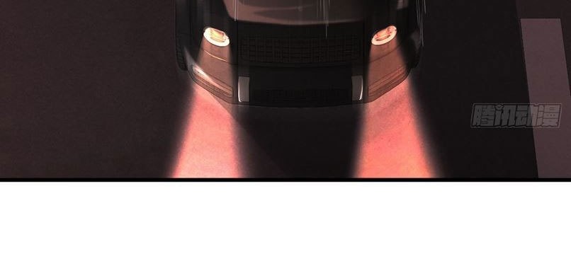 Since The Red Moon Appeared Chapter 09 Gambar 28