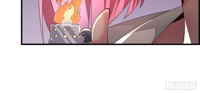 Since The Red Moon Appeared Chapter 09 Gambar 34