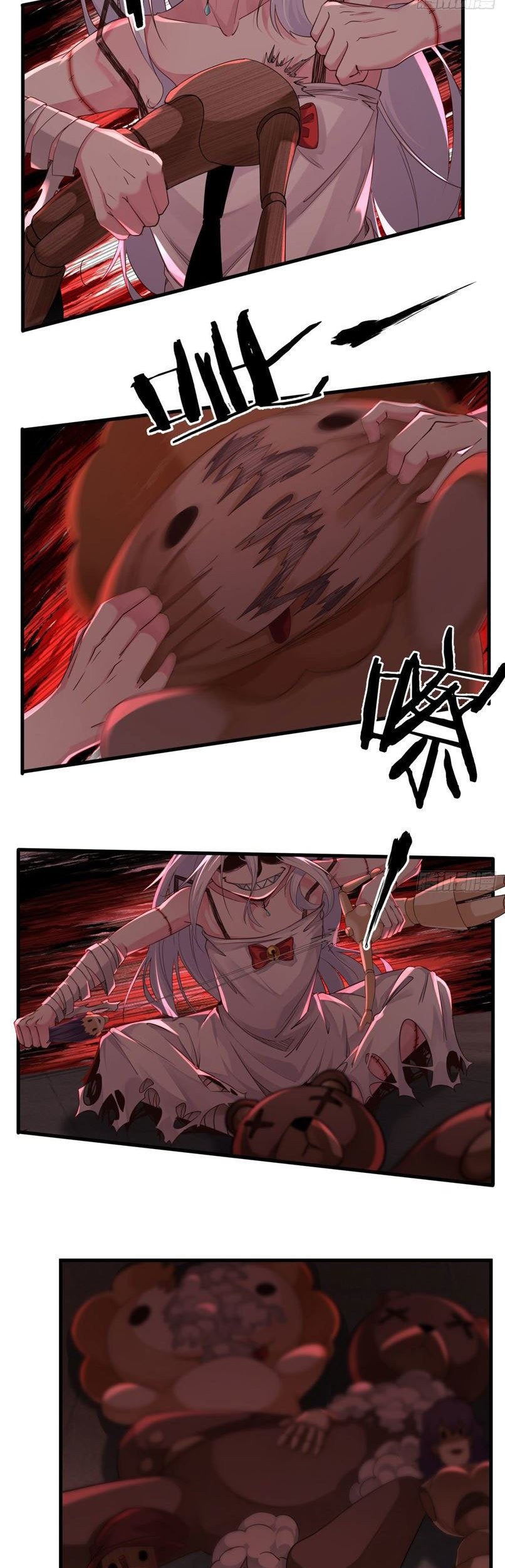 Since The Red Moon Appeared Chapter 09 Gambar 19