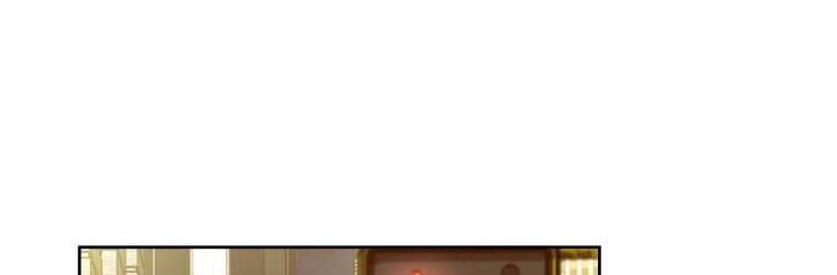 Shark Chapter 267 Gambar 50