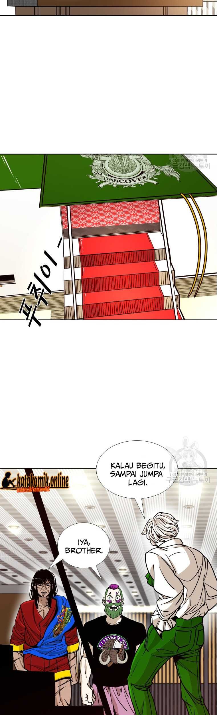 Shark Chapter 267 Gambar 29