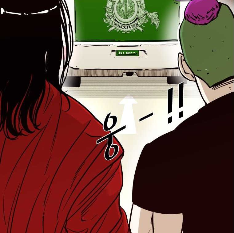 Shark Chapter 267 Gambar 31