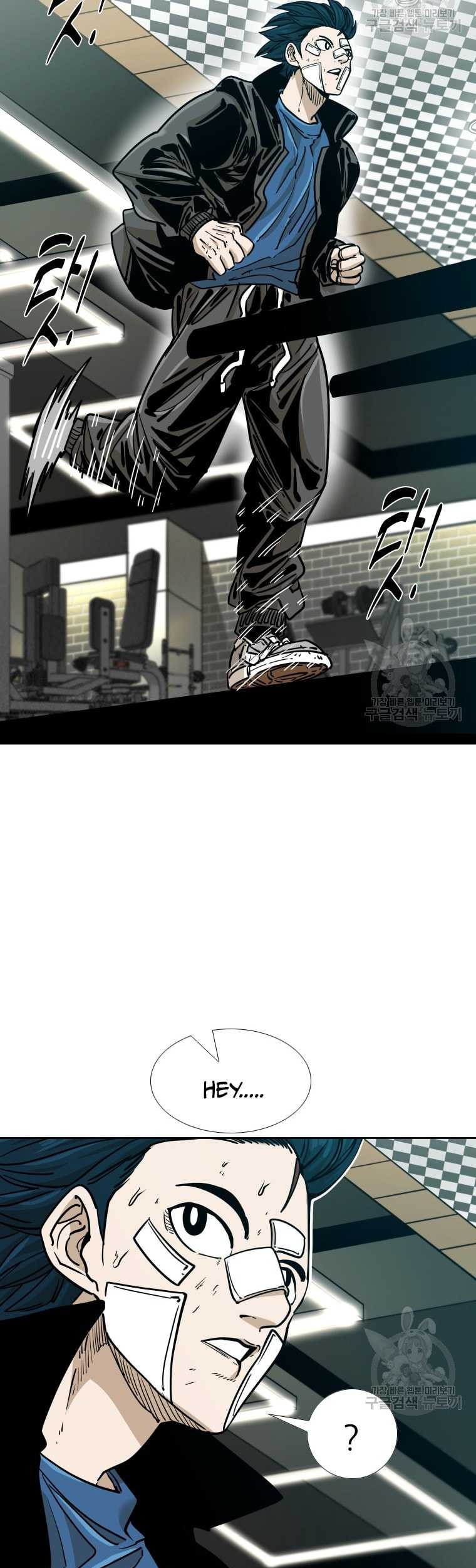 Shark Chapter 267 Gambar 35