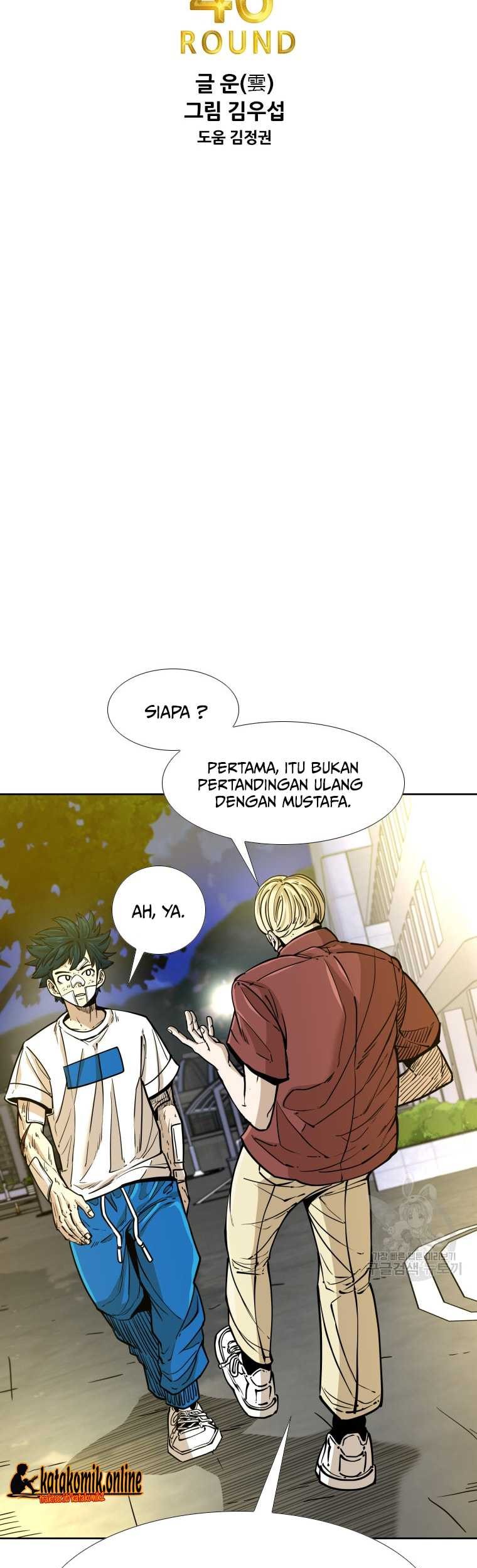 Shark Chapter 267 Gambar 5