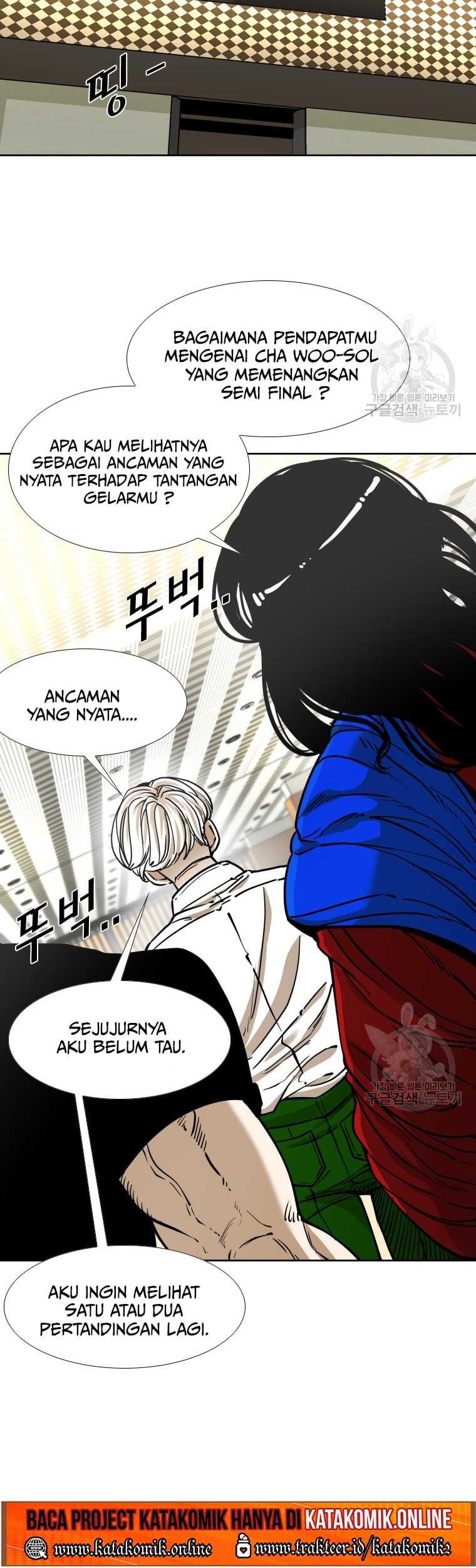 Shark Chapter 267 Gambar 14