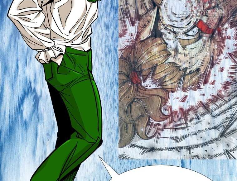 Shark Chapter 267 Gambar 16