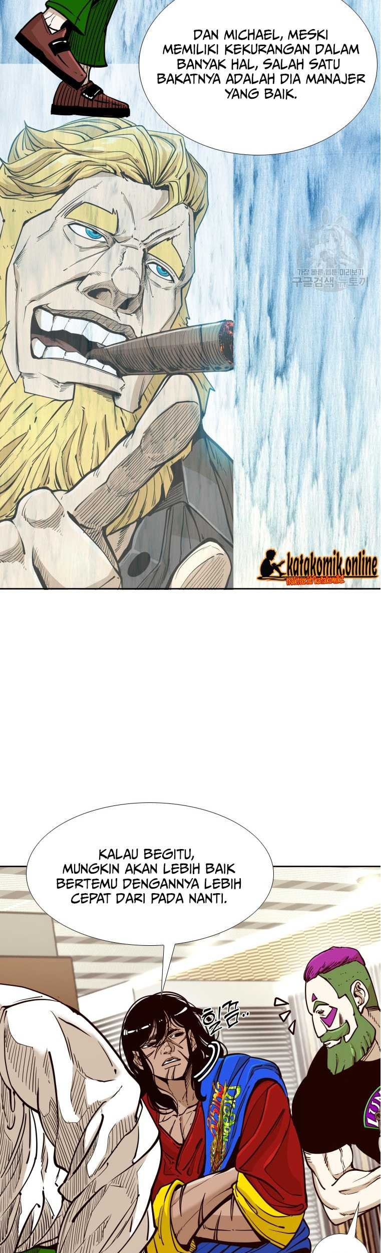Shark Chapter 267 Gambar 17