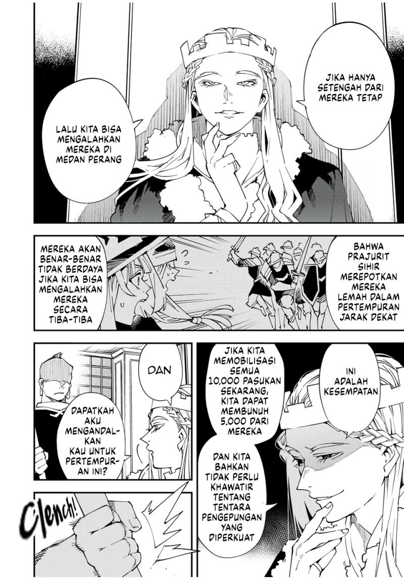 Reincarnated as an Aristocrat with an Appraisal Skill Chapter 81 Gambar 15