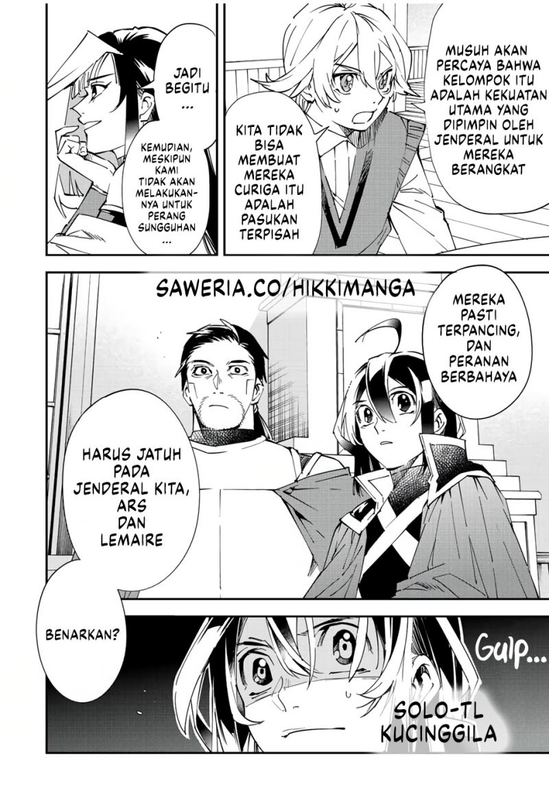 Reincarnated as an Aristocrat with an Appraisal Skill Chapter 81 Gambar 19