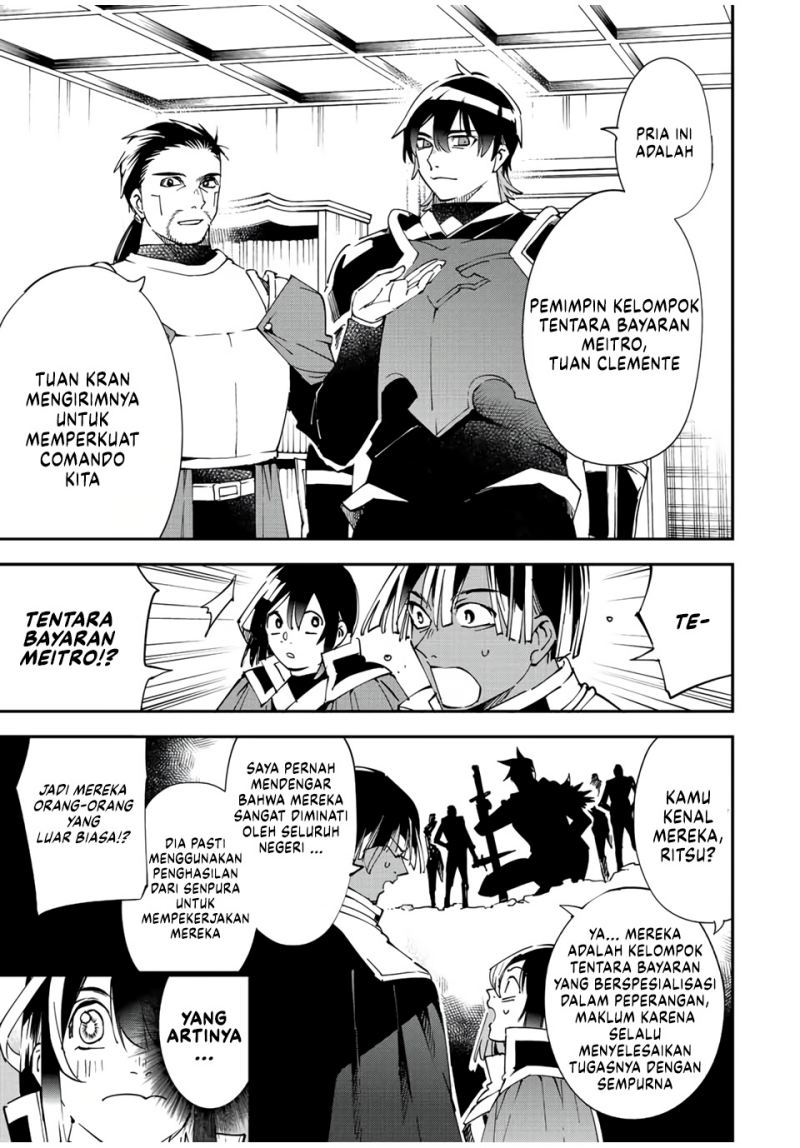 Reincarnated as an Aristocrat with an Appraisal Skill Chapter 81 Gambar 4