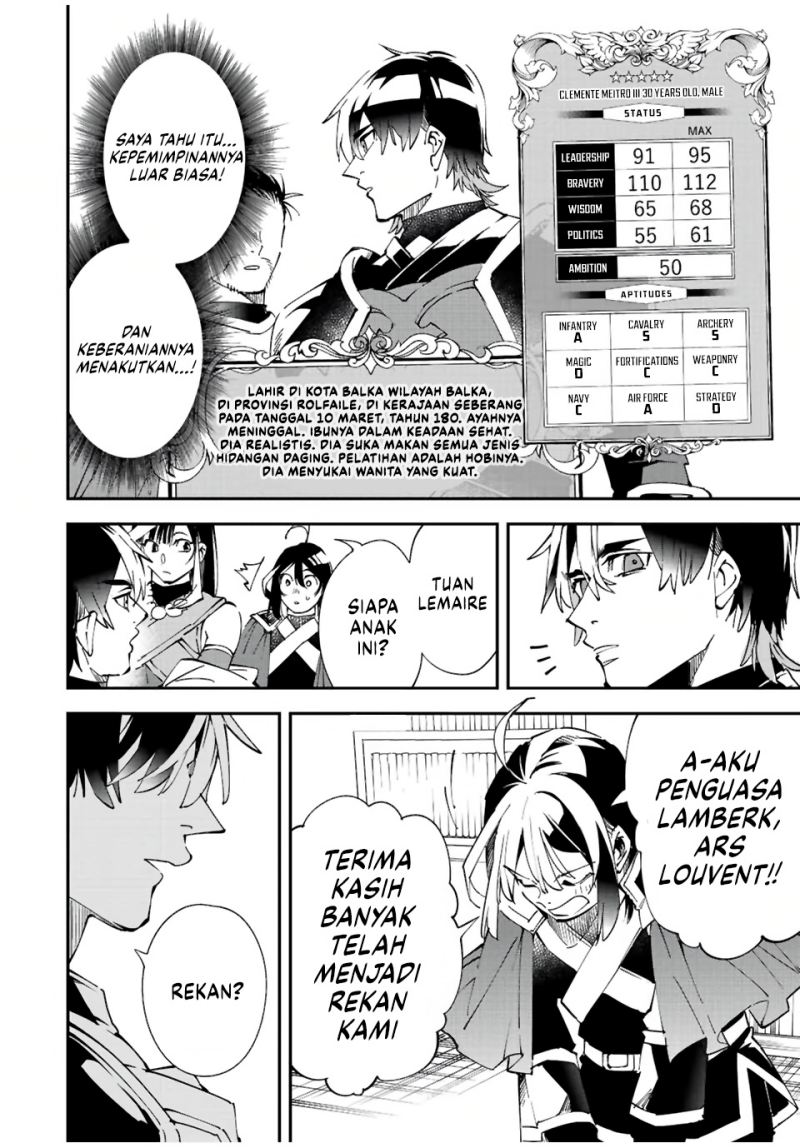 Reincarnated as an Aristocrat with an Appraisal Skill Chapter 81 Gambar 5