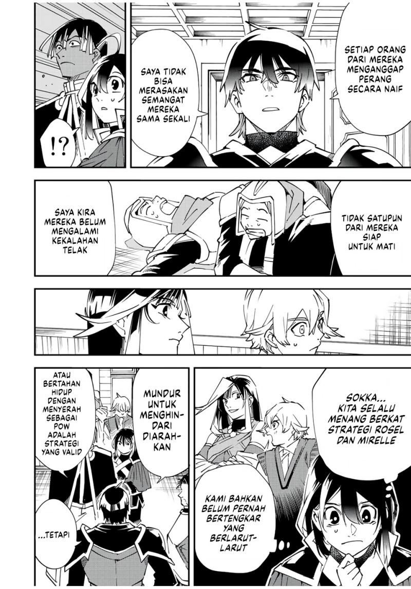 Reincarnated as an Aristocrat with an Appraisal Skill Chapter 81 Gambar 7