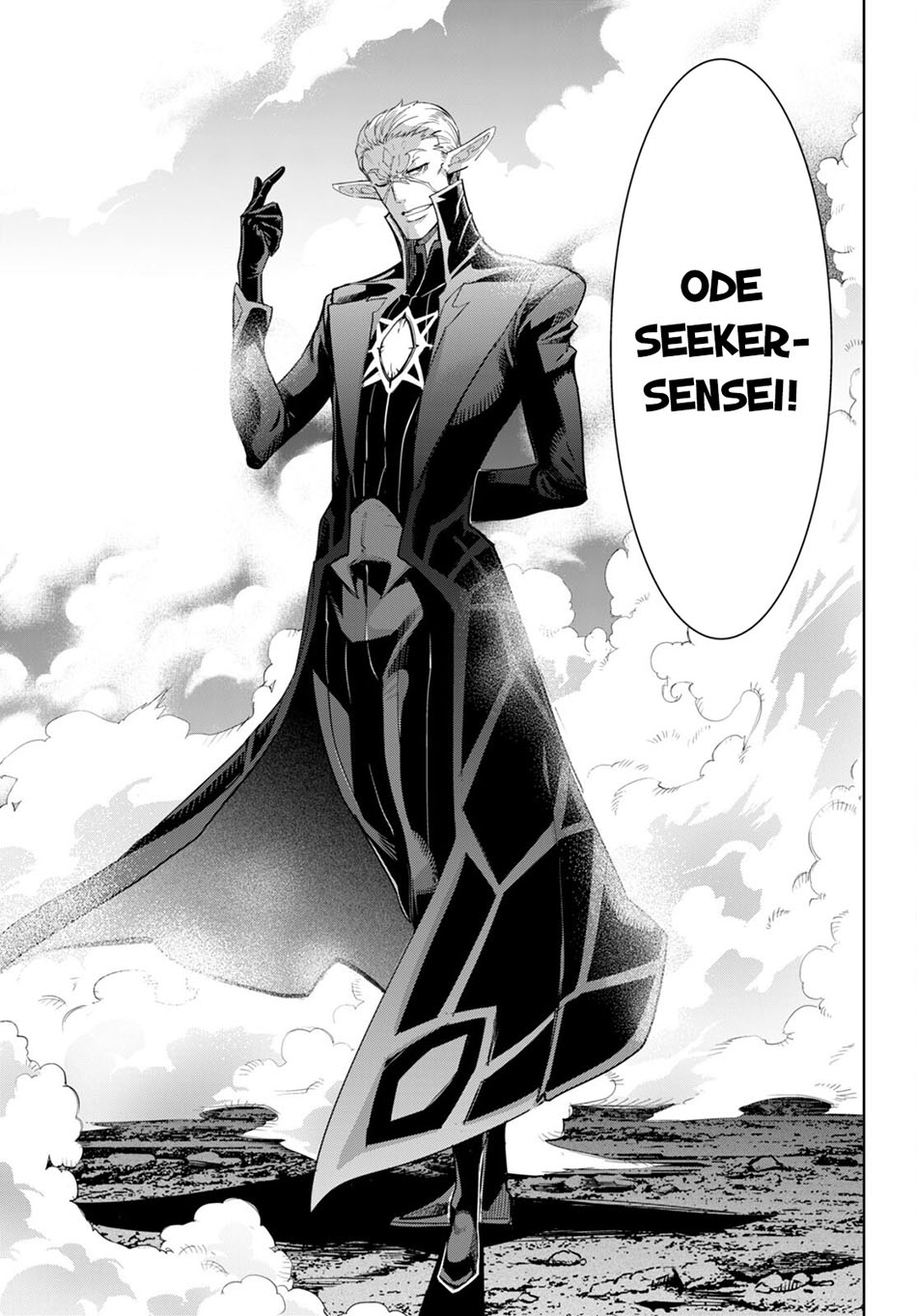 Game obu Familia - Family Senki Chapter 48 Gambar 19