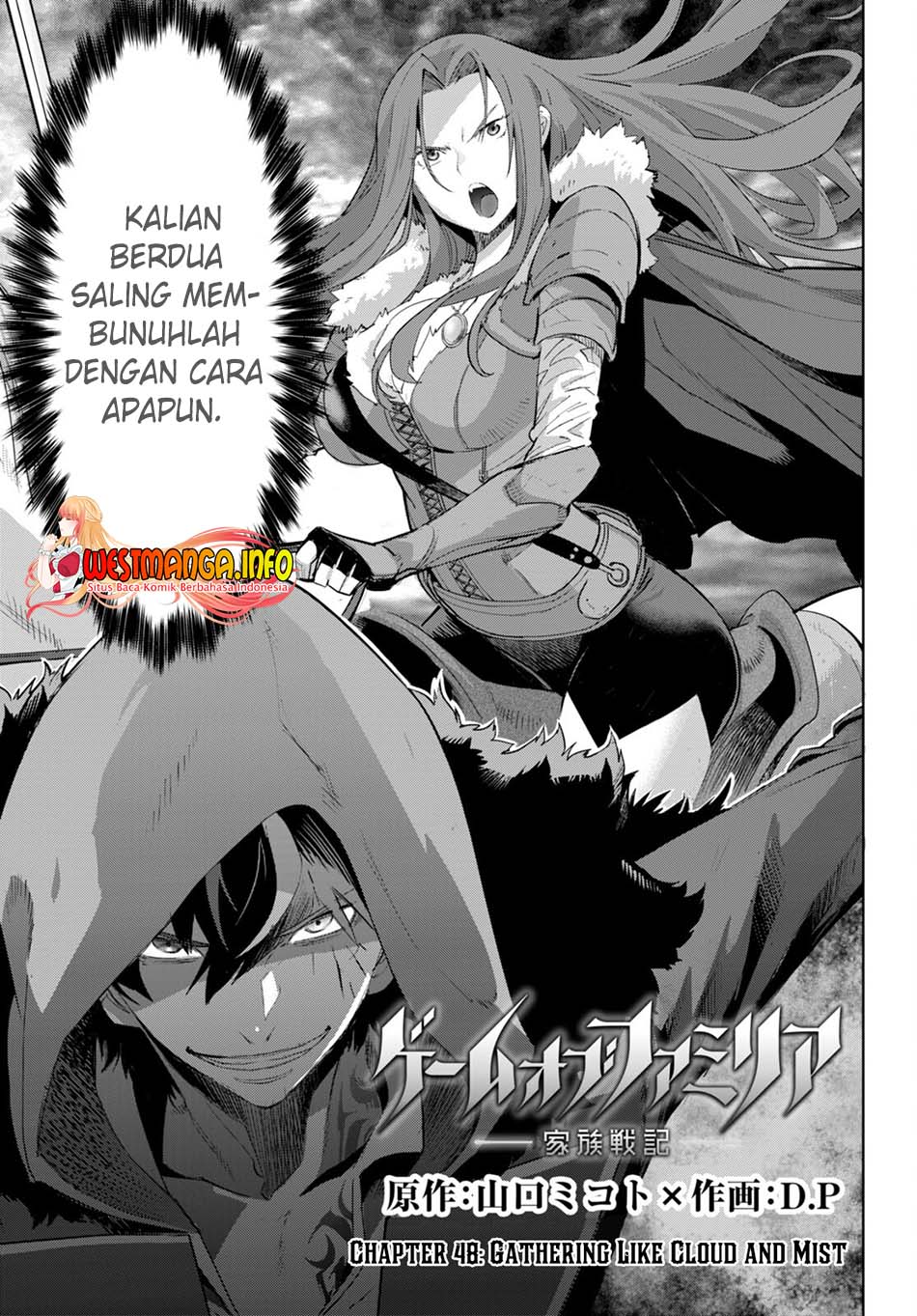 Game obu Familia - Family Senki Chapter 48 Gambar 5