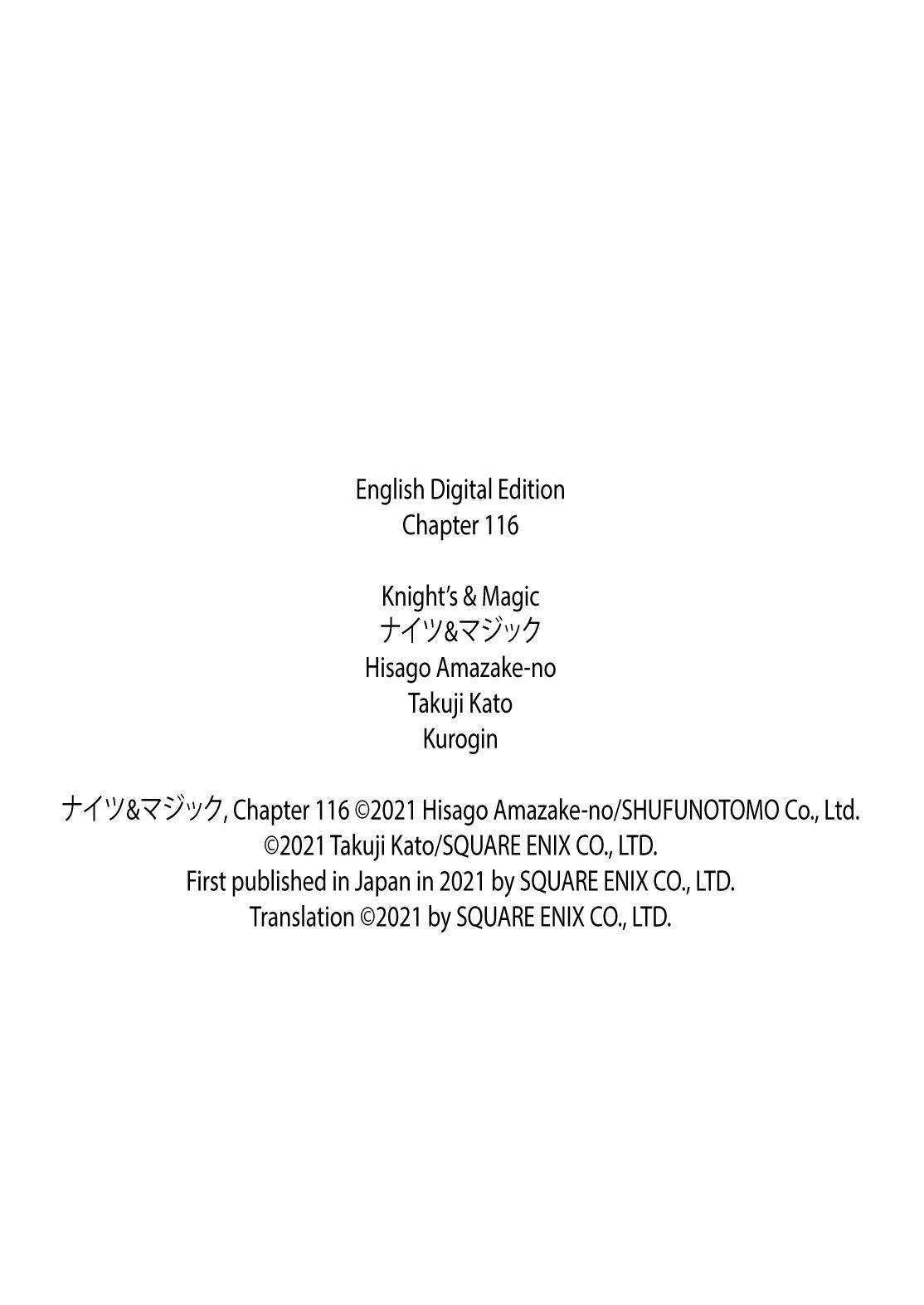 Knight’s & Magic Chapter 116 Gambar 22