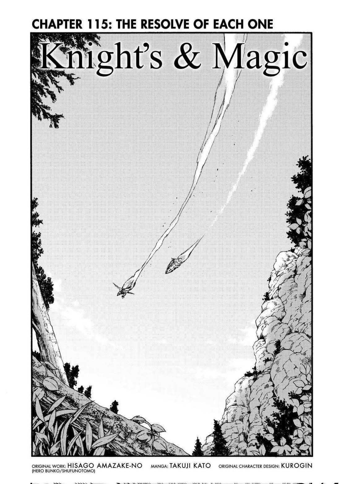 Knight’s & Magic Chapter 115 Gambar 6