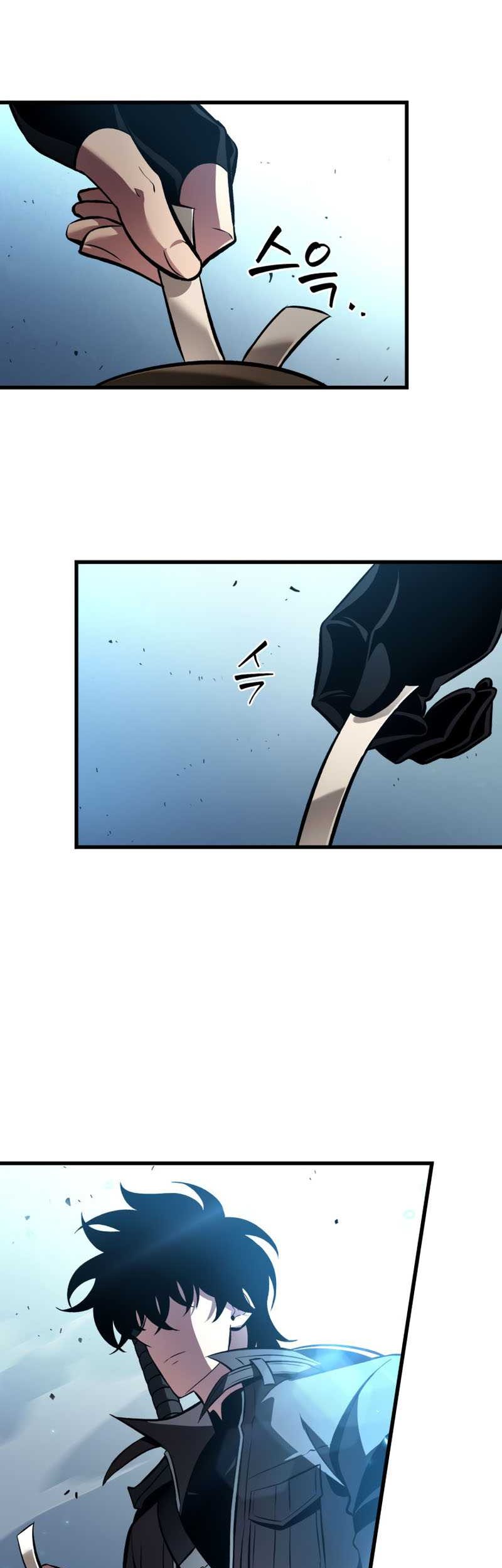 Pick Me Up Chapter 20 Gambar 39