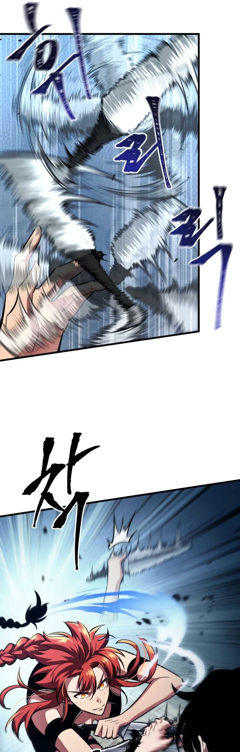 Pick Me Up Chapter 18 Gambar 42