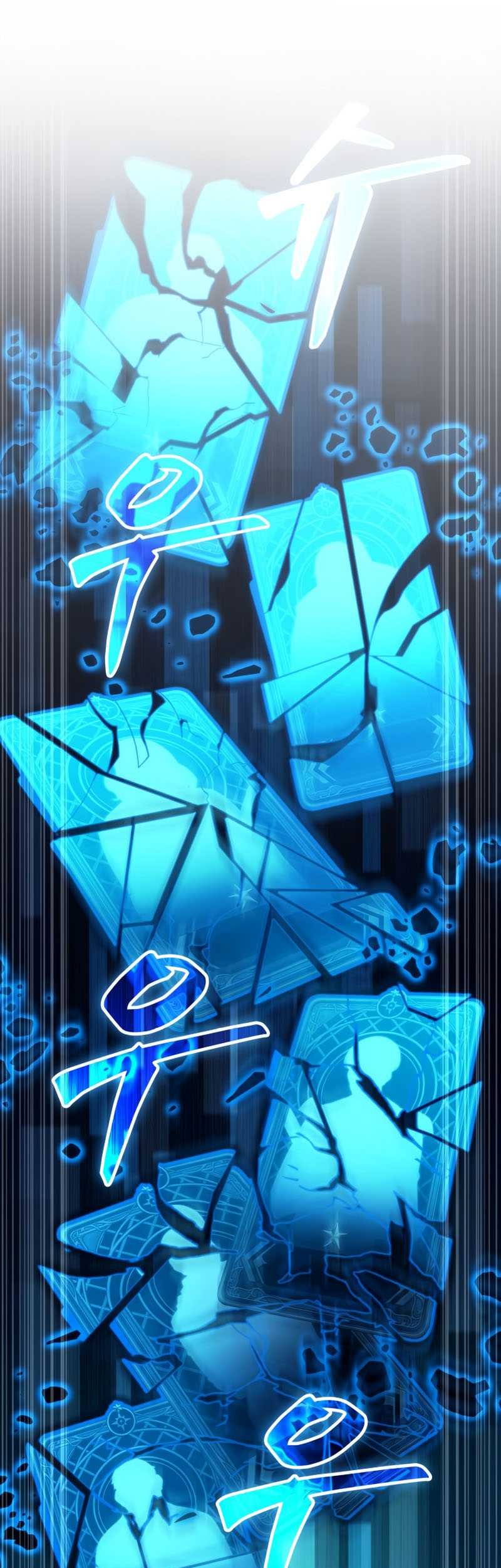 Pick Me Up Chapter 18 Gambar 22