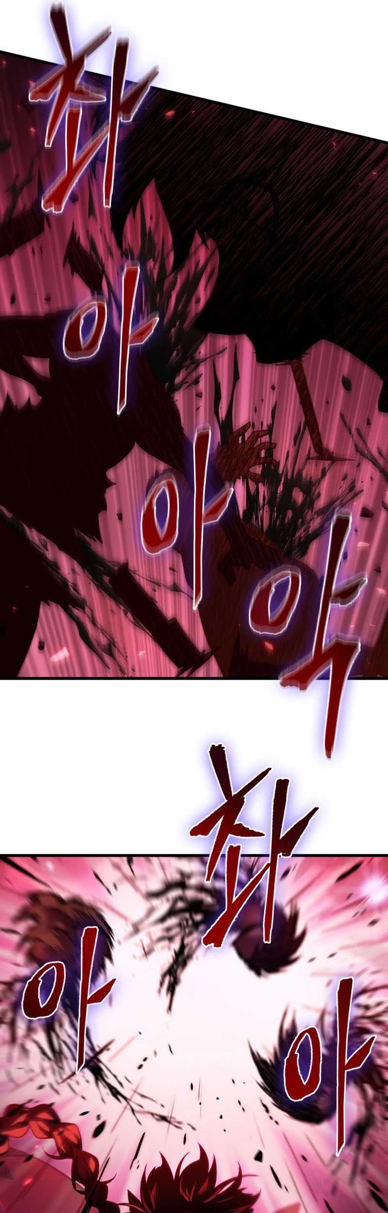 Pick Me Up Chapter 17 Gambar 42