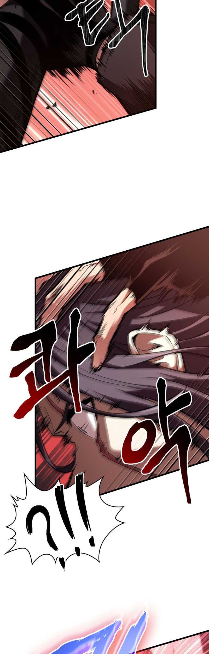 Pick Me Up Chapter 17 Gambar 15