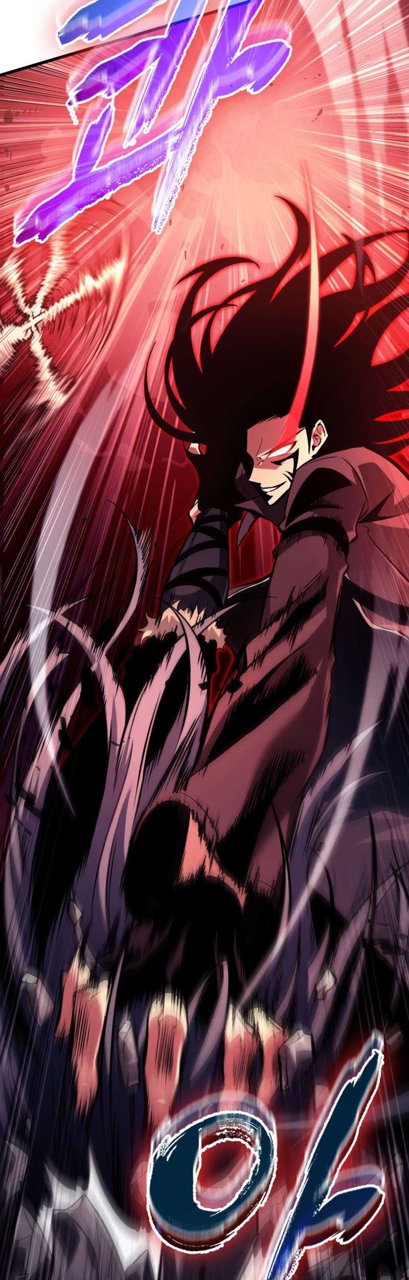 Pick Me Up Chapter 17 Gambar 16