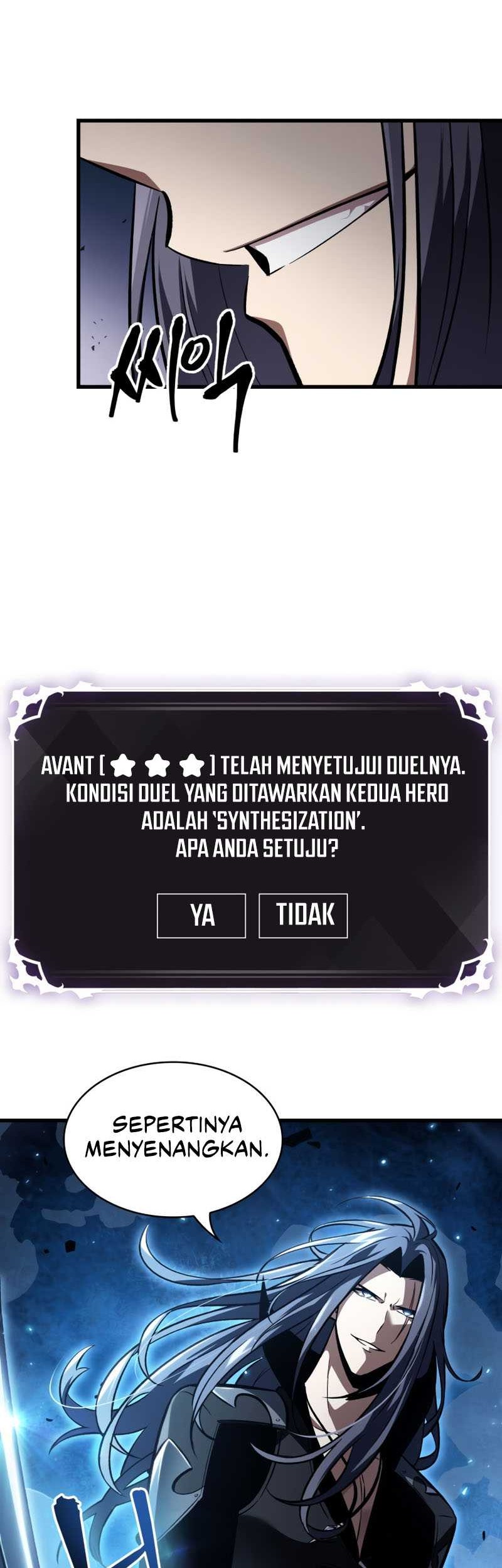 Pick Me Up Chapter 16 Gambar 50