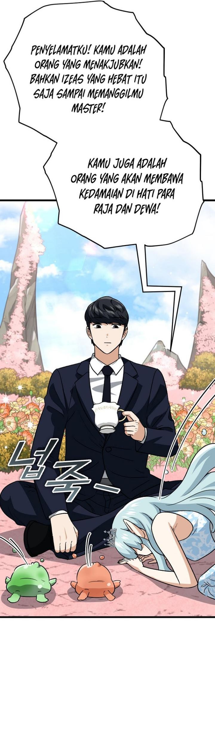 My Dad Is Too Strong Chapter 111 Gambar 23