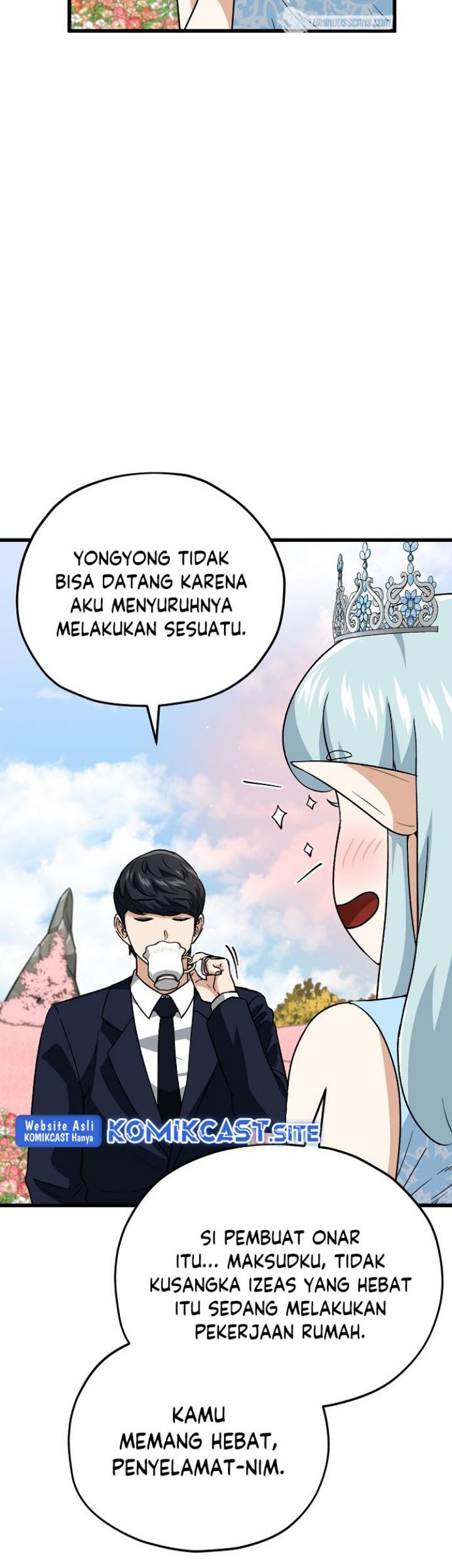 My Dad Is Too Strong Chapter 111 Gambar 27