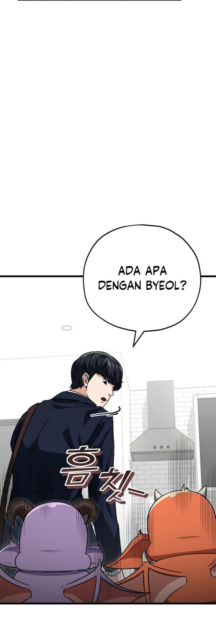 My Dad Is Too Strong Chapter 111 Gambar 51