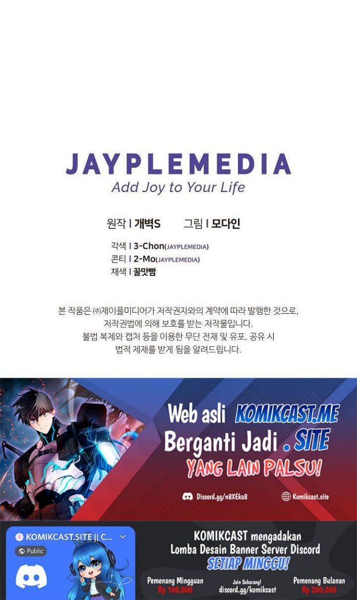 My Dad Is Too Strong Chapter 111 Gambar 53