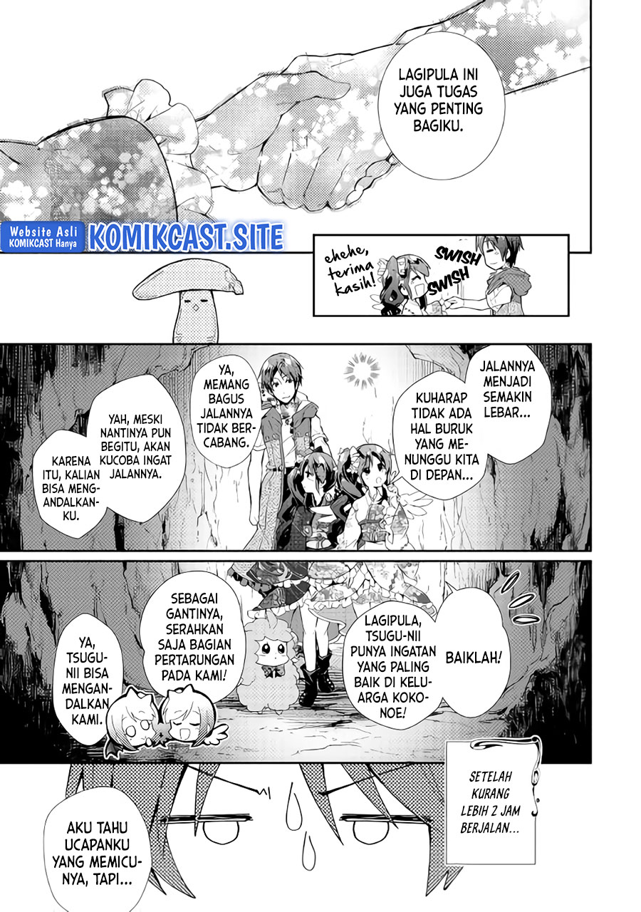 Nonbiri VRMMO-ki Chapter 32 Gambar 14