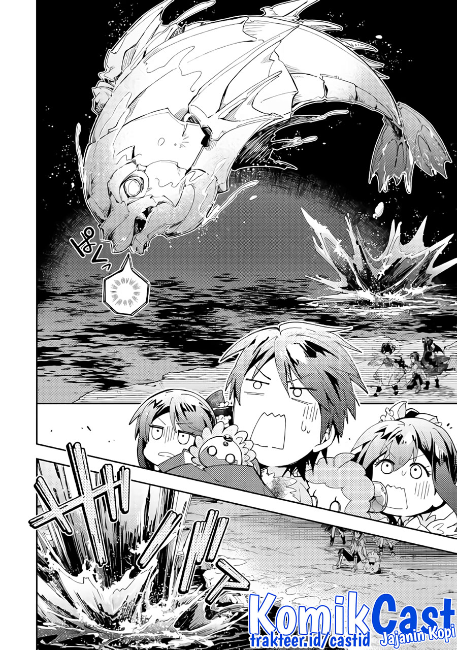 Nonbiri VRMMO-ki Chapter 32 Gambar 17
