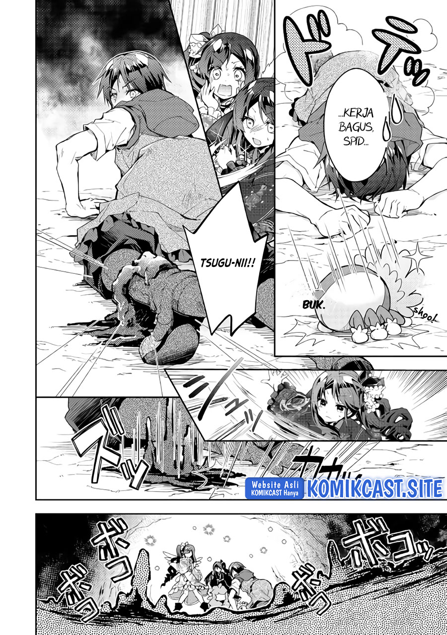 Nonbiri VRMMO-ki Chapter 32 Gambar 21