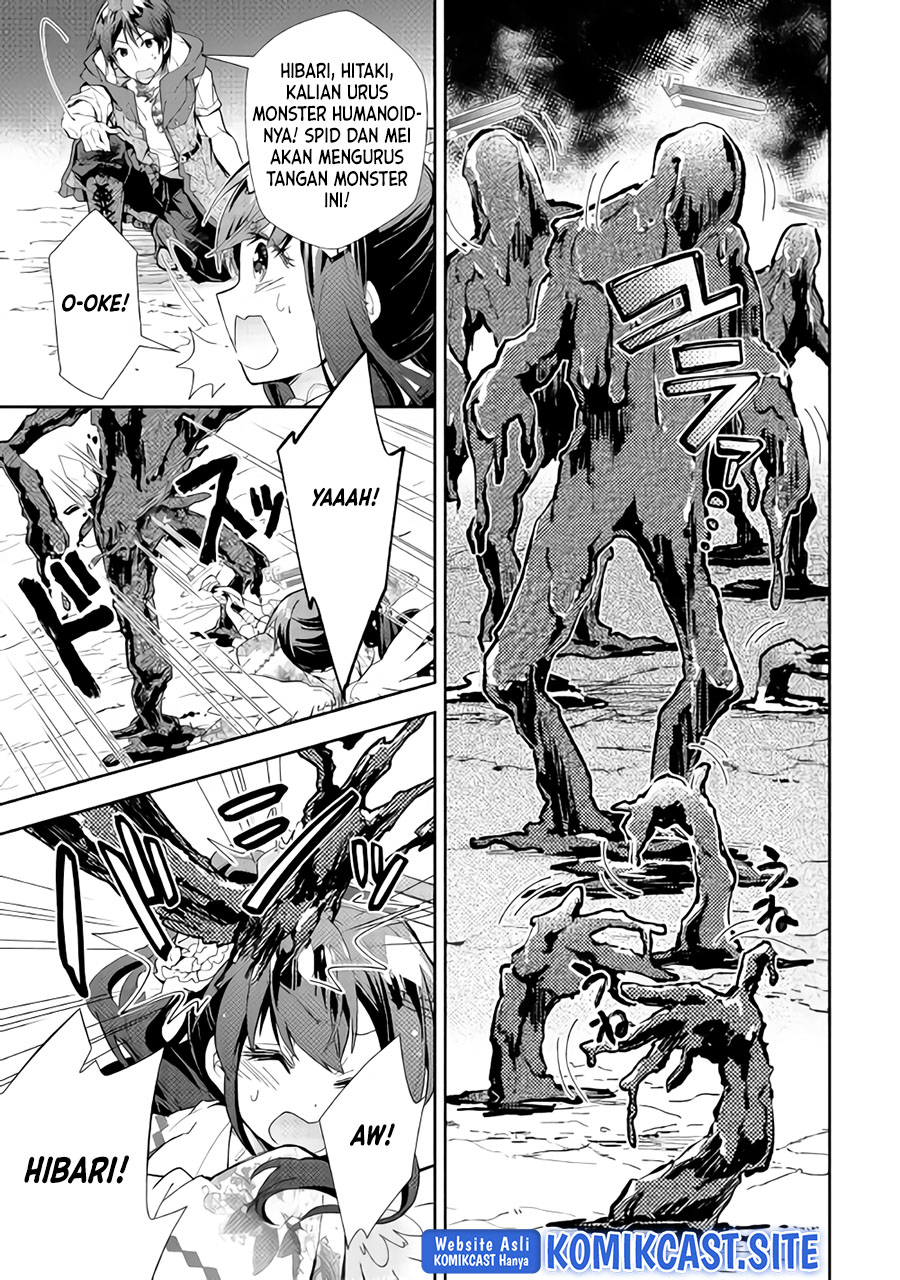 Nonbiri VRMMO-ki Chapter 32 Gambar 22