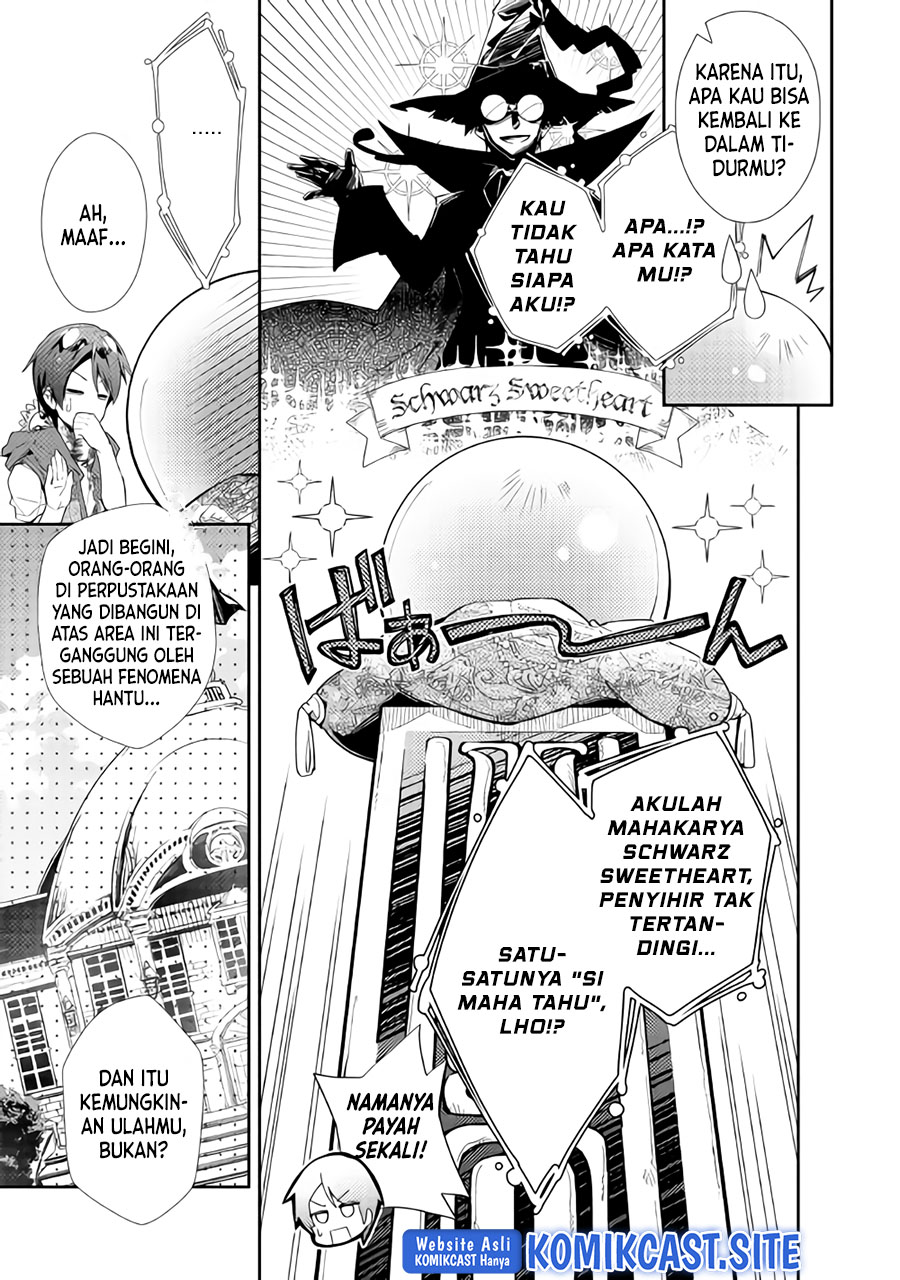 Nonbiri VRMMO-ki Chapter 32 Gambar 8