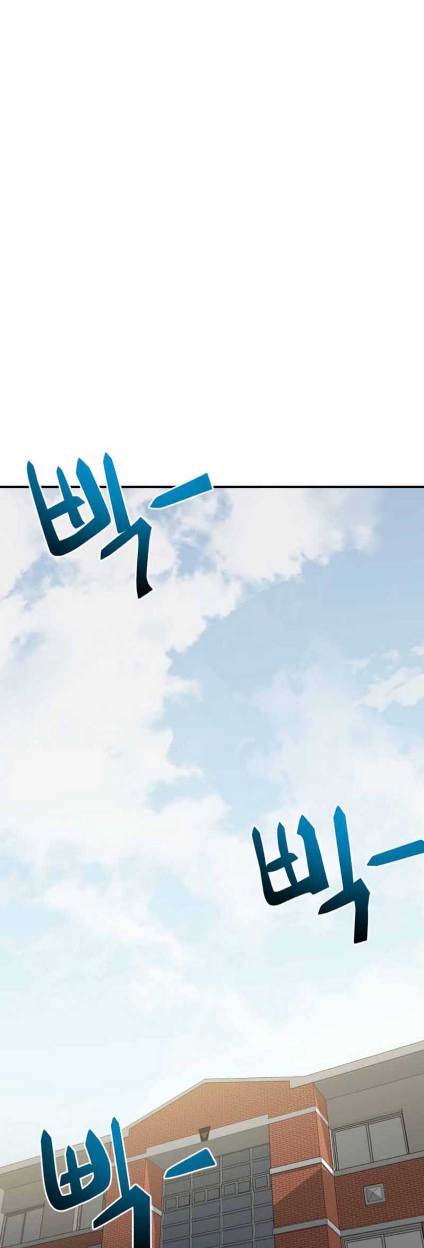 My School Life Pretending to Be a Worthless Person Chapter 36 Gambar 18