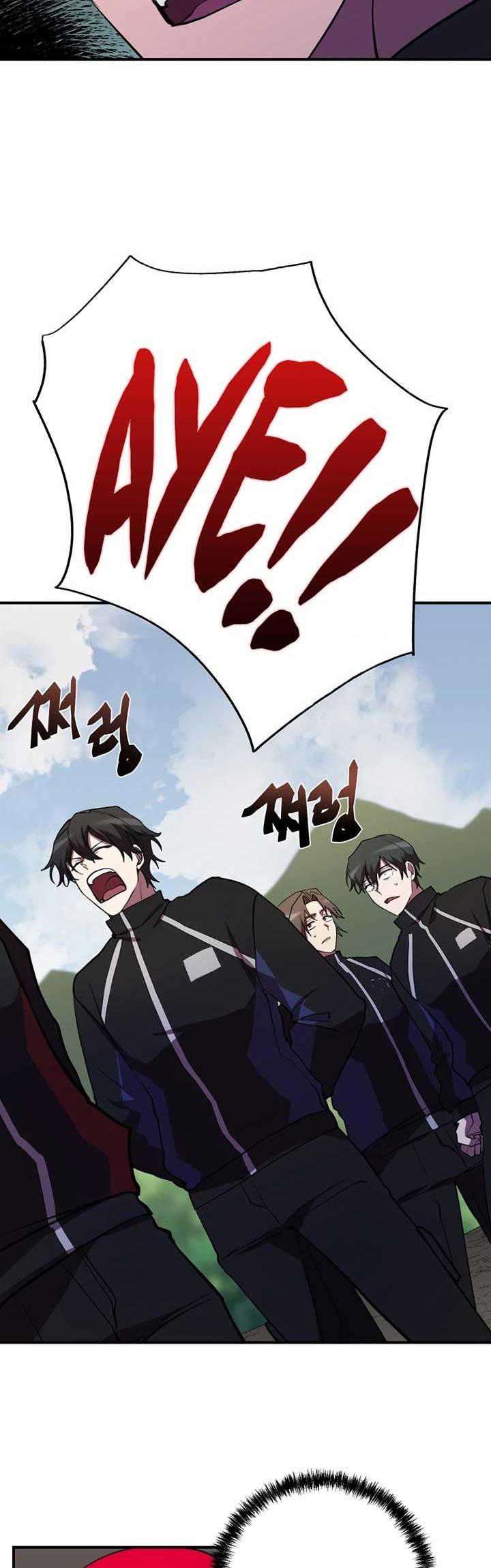 My School Life Pretending to Be a Worthless Person Chapter 35 Gambar 46