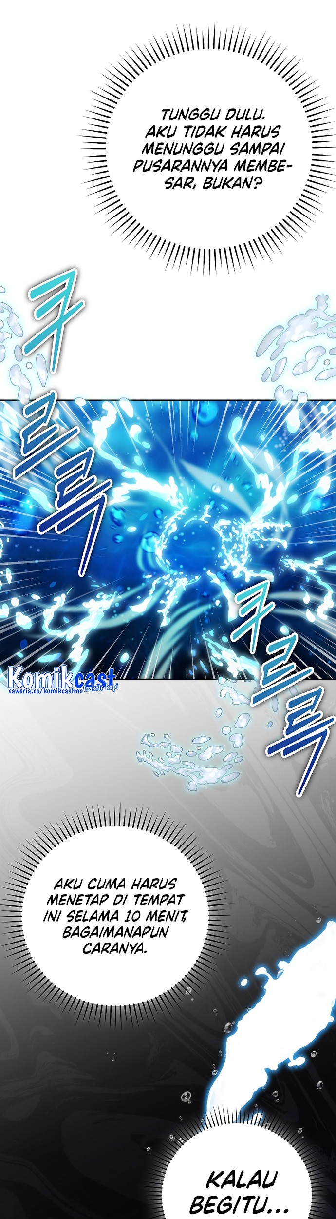 Demon Lord’s Martial Arts Ascension Chapter 26 Gambar 26