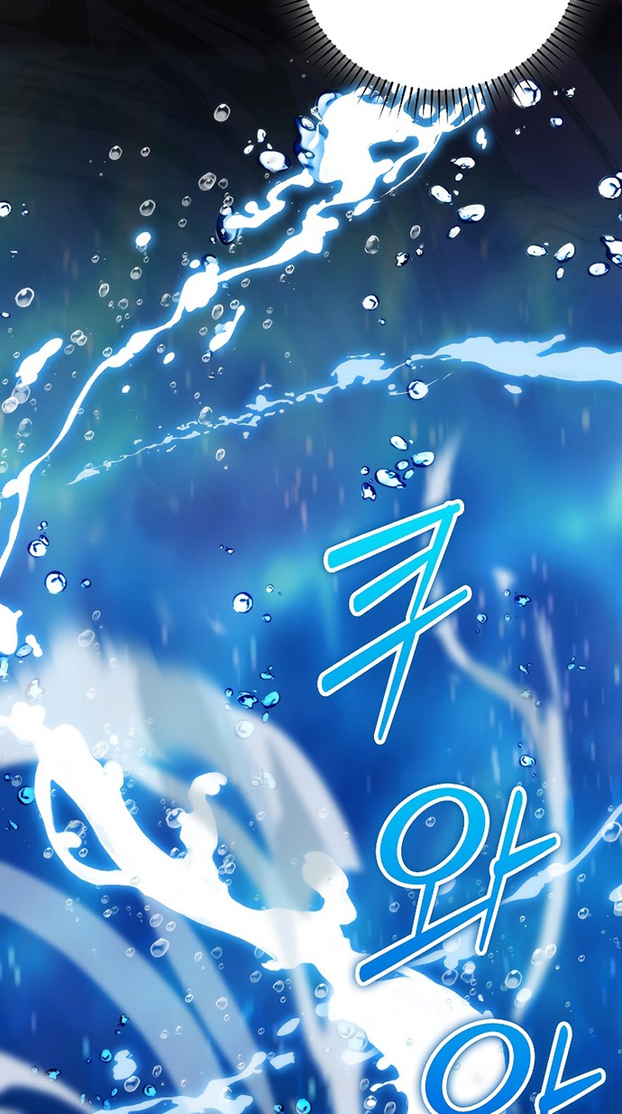 Demon Lord’s Martial Arts Ascension Chapter 26 Gambar 27