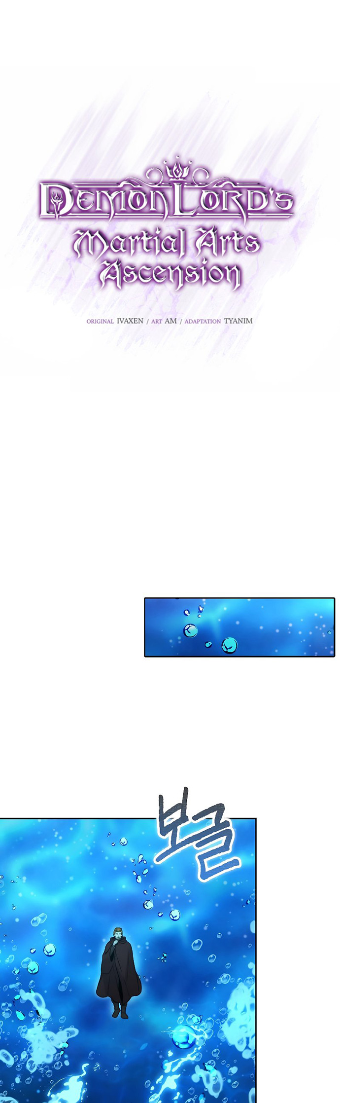 Demon Lord’s Martial Arts Ascension Chapter 26 Gambar 32