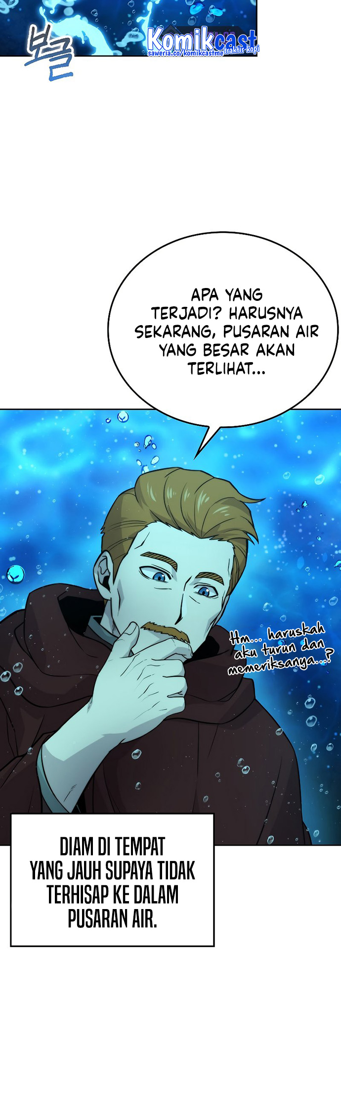 Demon Lord’s Martial Arts Ascension Chapter 26 Gambar 33