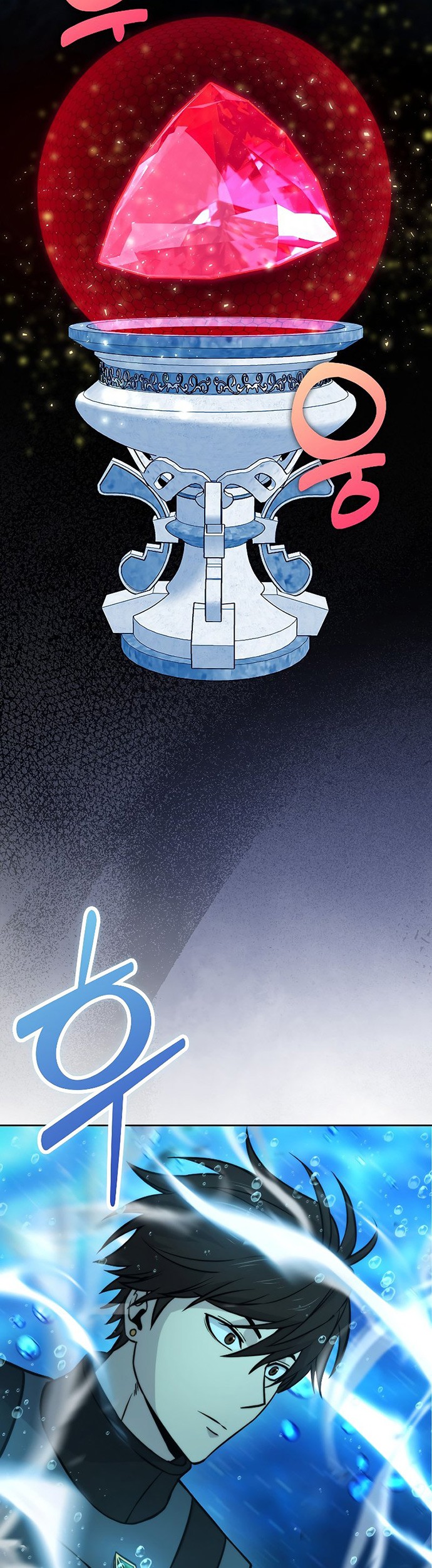 Demon Lord’s Martial Arts Ascension Chapter 26 Gambar 24