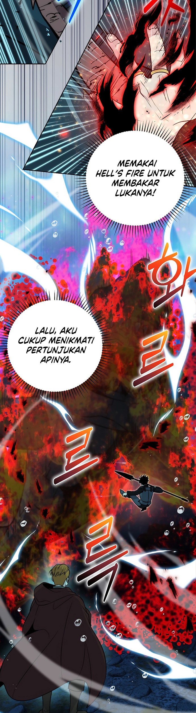 Demon Lord’s Martial Arts Ascension Chapter 26 Gambar 45
