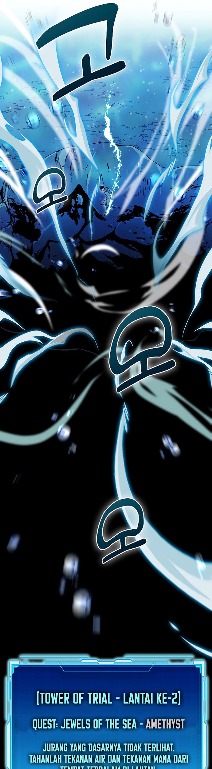 Demon Lord’s Martial Arts Ascension Chapter 26 Gambar 68