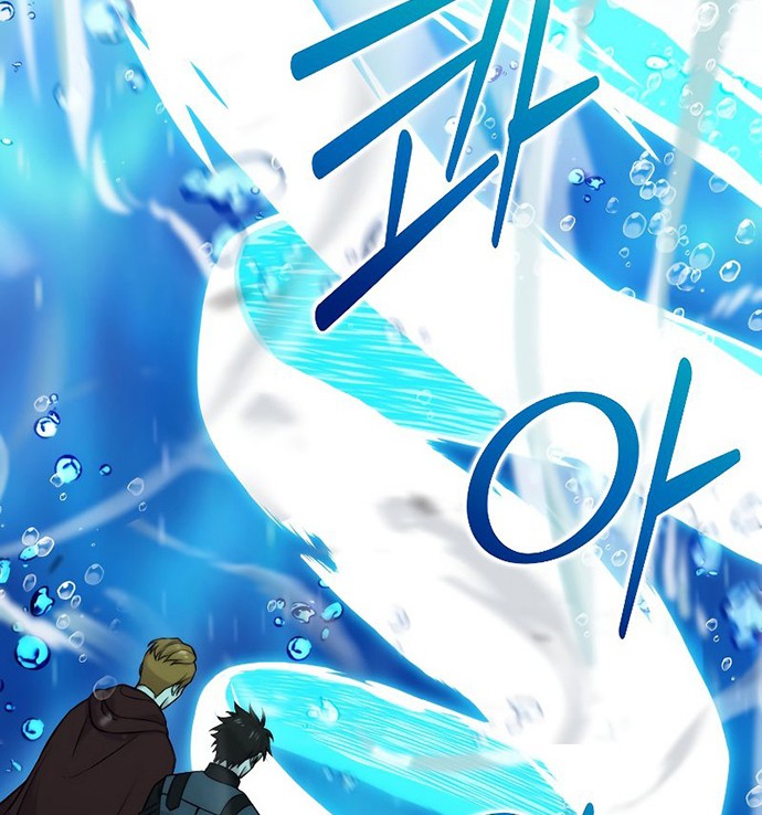 Demon Lord’s Martial Arts Ascension Chapter 26 Gambar 15