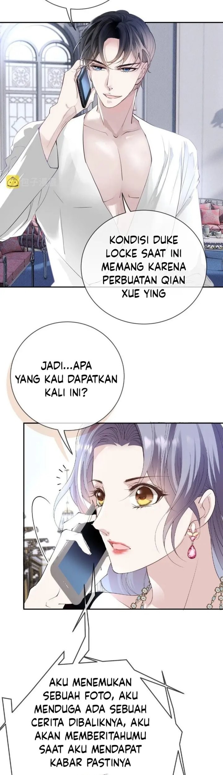 Pregnant Wife, One Plus One Chapter 231 Gambar 19